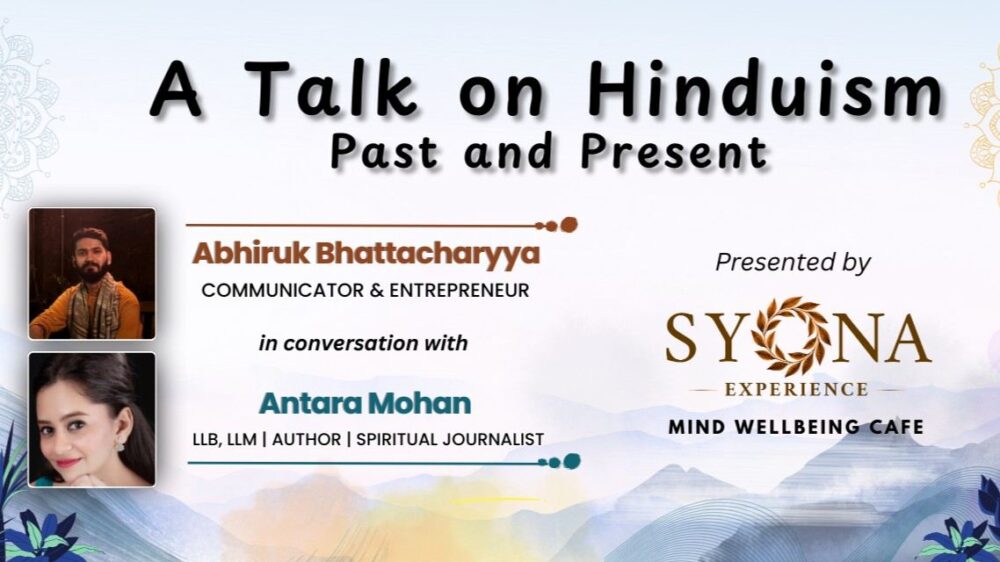 A Talk on Hinduism: Past and Present